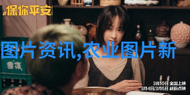 乡土创意工坊农村小厂的奇迹与趣事