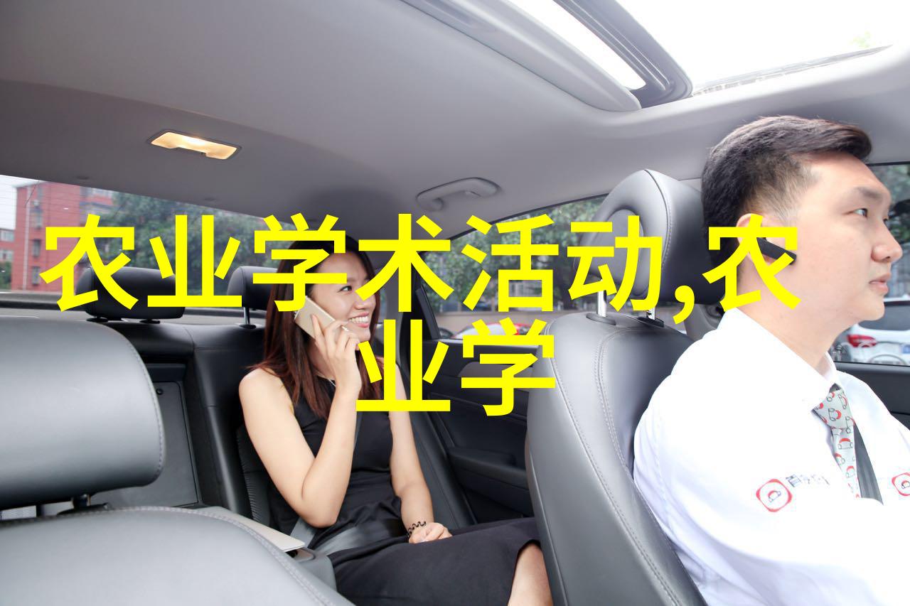 中国东南亚之旅追踪古代商路上的茶叶贸易线索