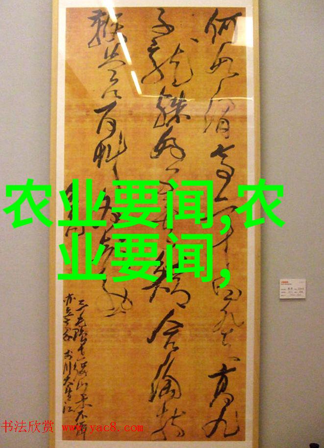 小型加工厂精密制造设备的集聚地