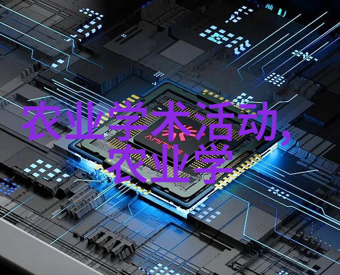 体育老师的单杠教学精讲会