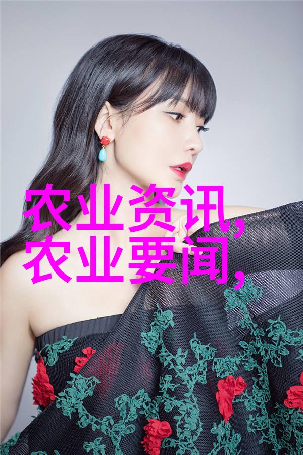 花鸭掌木之谜揭秘这颗致癌小花的幽默大冒险