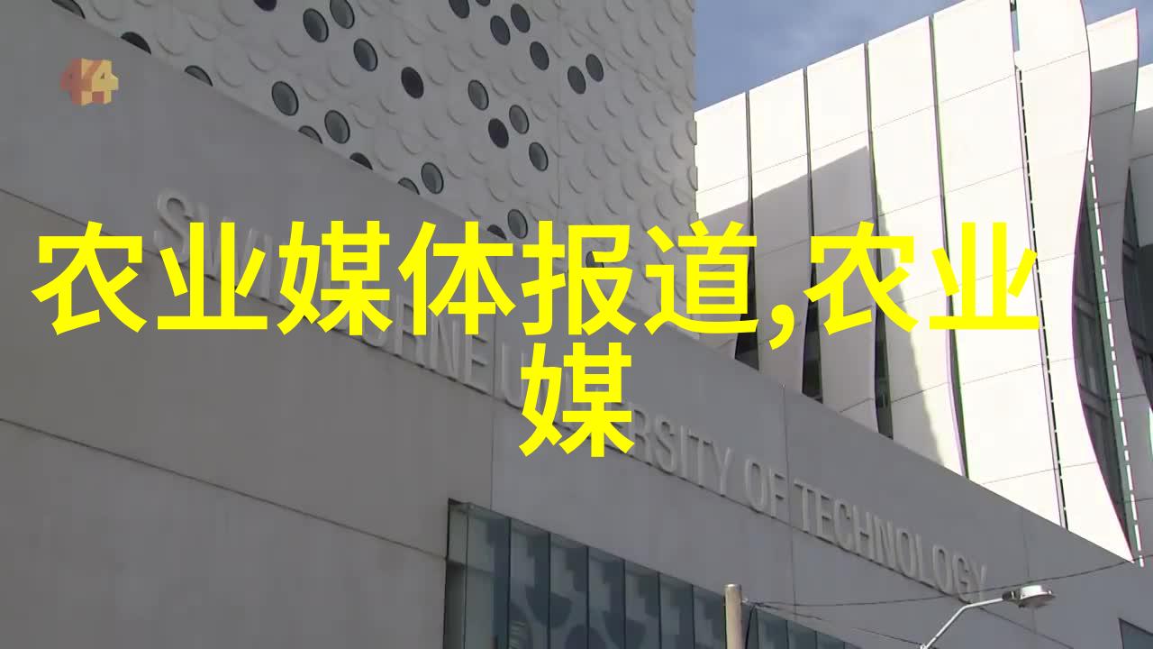梦想起航在微型空间里成长一百片桃花源镜像