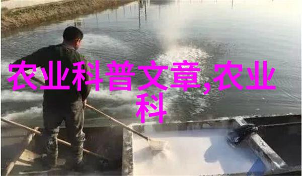 如何申请-一步步指南怎么申请中药材种植基地