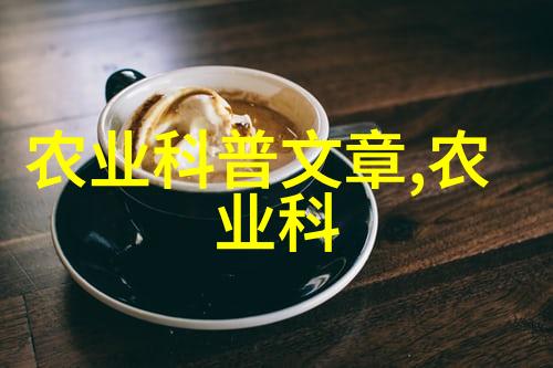 驱虫药物选择指南为蜂群带来健康生活环境