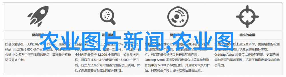 垃圾收集的先锋揭秘吸粪车的运作与重要性
