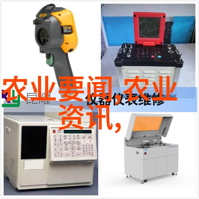 从哪里开始的农业革命