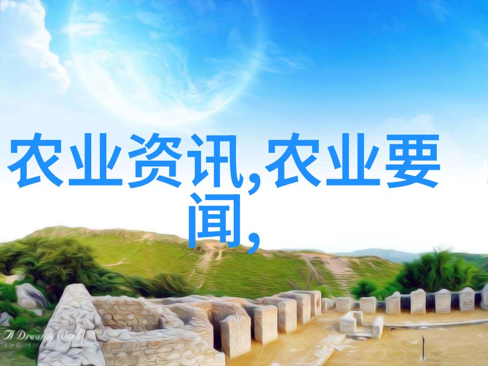 绵阳春探秘高效兔子养殖的新秘诀