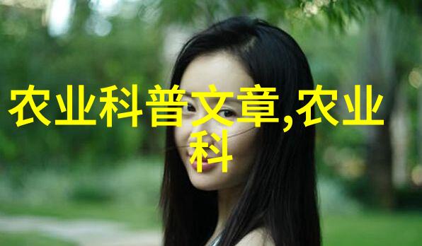 最赚钱的农作物种植策略探究