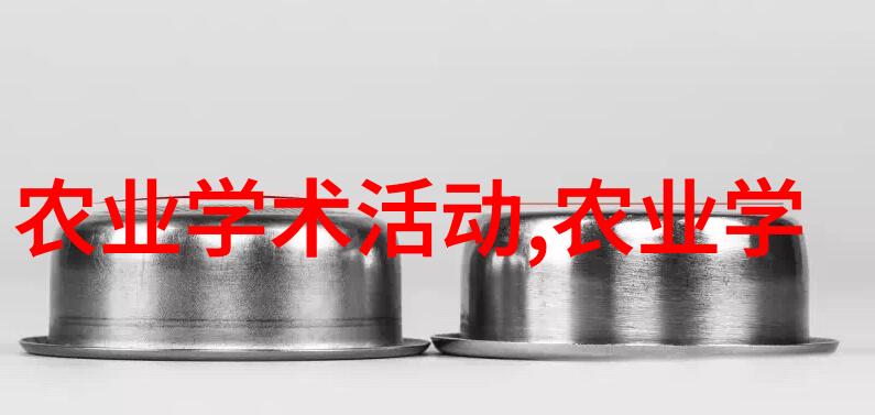 现代蔬菜大棚效果图我来看看这些建设的新鲜面貌吧