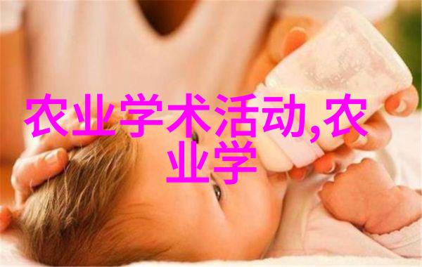 快速致富的农场种植技巧