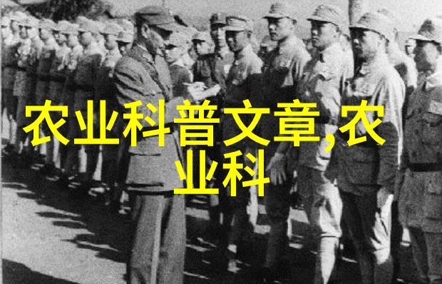 经济与环境平衡在发展牧业时我们又该如何保护自然资源