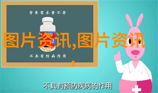 乡村医神传说古风医术下的田间情缘