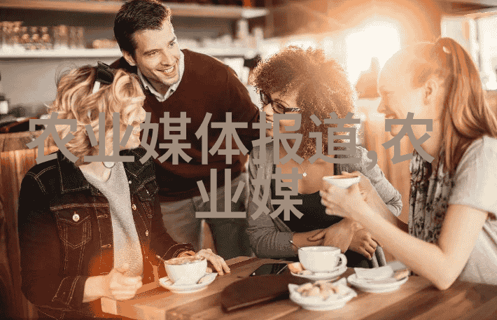 生态环境保护无害农药替代方案探讨