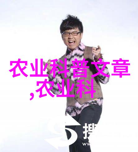 农村小工厂暴利背后的故事追踪物价上涨的源头
