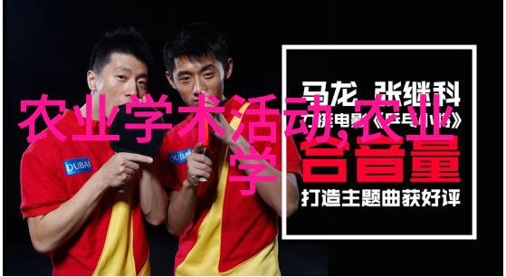 15公分紫薇树市场价格树林里藏着一片盆景法桐秘密花园