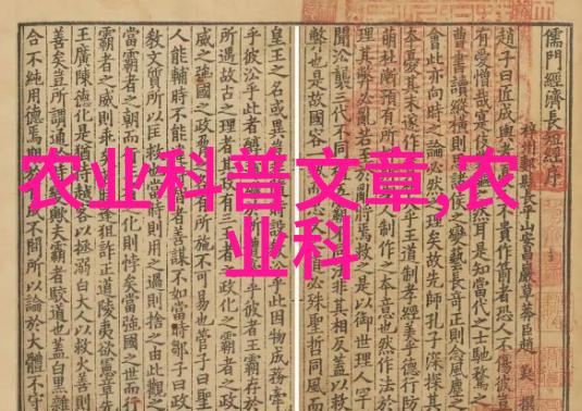 鲜花盛宴探秘花卉市场的批发奥秘