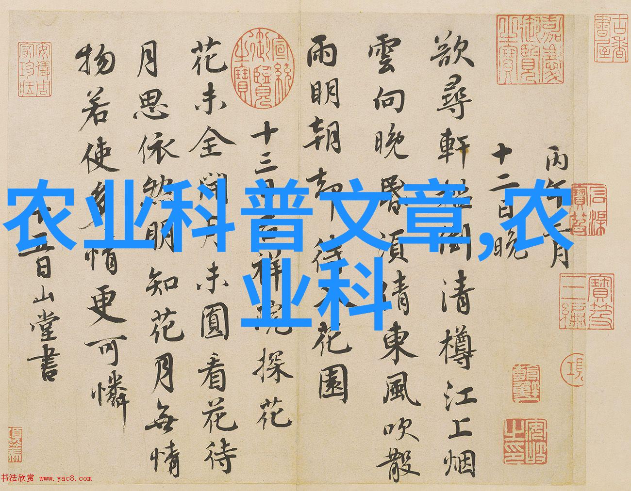 什么因素决定了蜜蜂在一年中的最大产卵量