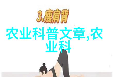 猪场疫苗接种你必须了解的常识