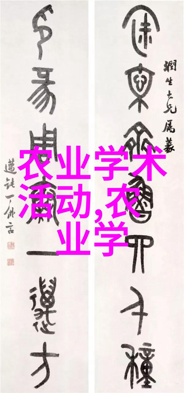甘南州羊肚菌产业如何利用我国当前的税收政策拓宽增收开辟致富新路径