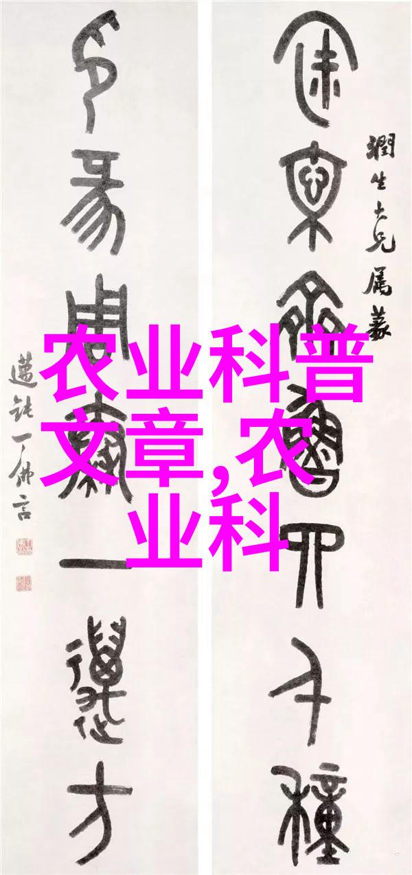茶香悠长心境自在探索茶文化的深邃之美