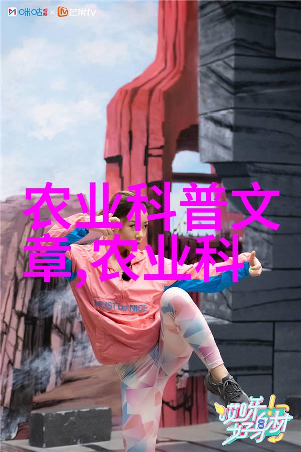 五蕴皆空数字化解脱