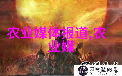 草药知识我在山野间找到了3000种草药的秘密