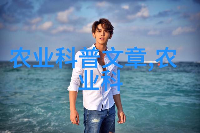 绿意盎然的财富苗木信息价的秘密之道