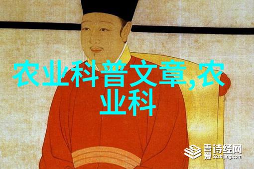 探索心灵深度心理学与人工智能的交汇点