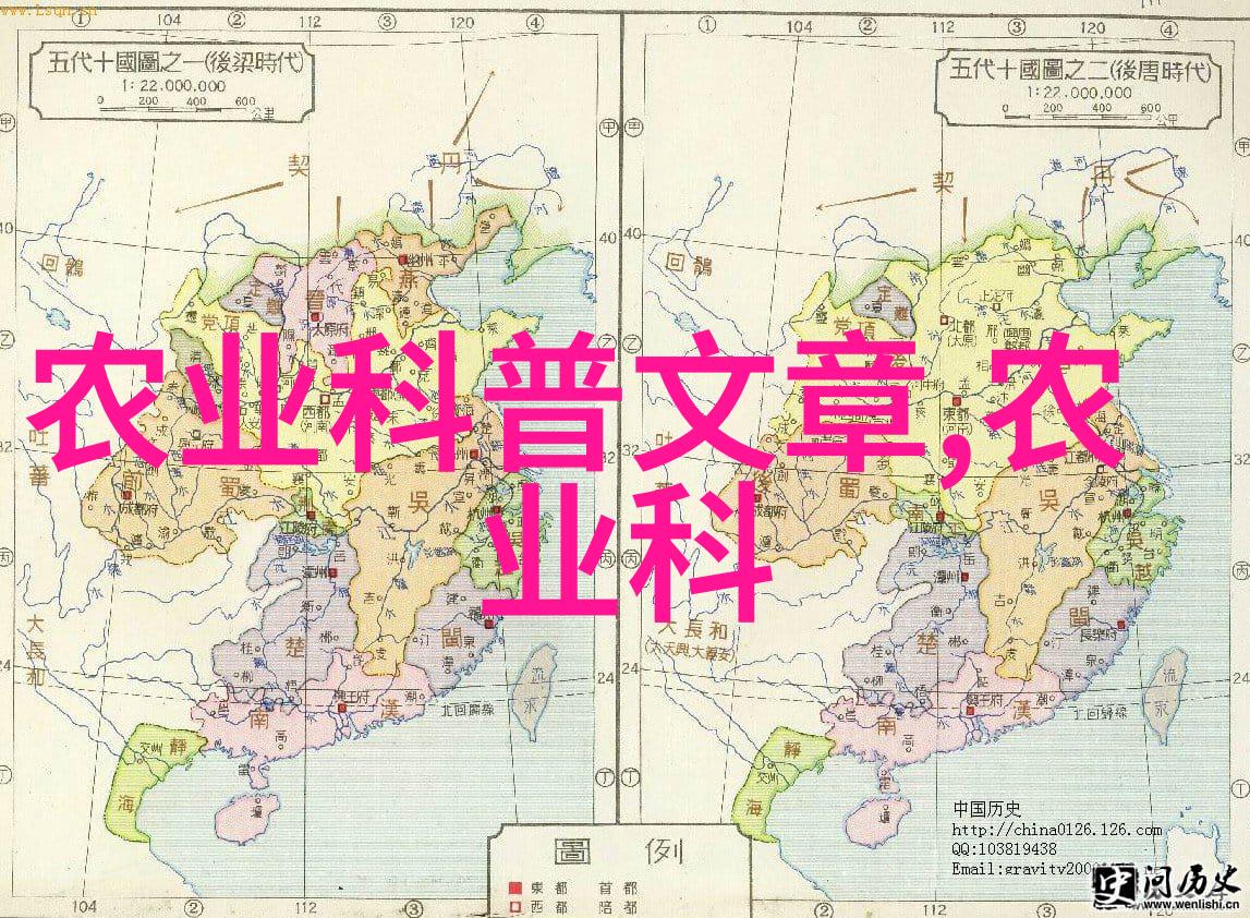 开启家庭生态农业之旅享受蔬果香甜免费预约专家顾问