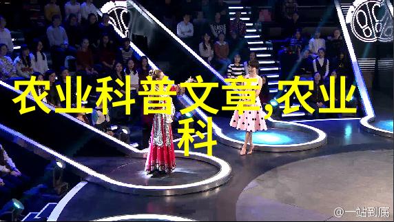 如何有效地管理土壤肥力以促进高效率的粮油作物生产