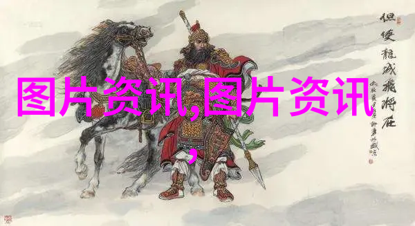茶树的定义-品味之源探索茶树的本质与文化意义