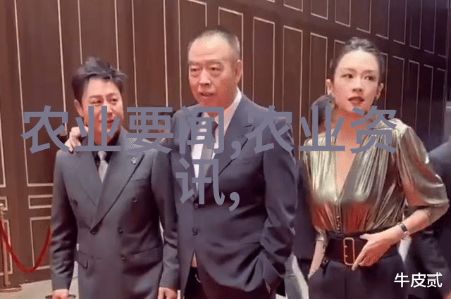 花卉苗木大全名字 - 花卉苗木品种介绍及应用领域