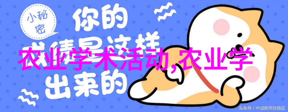 大棚种菜技术大全我是如何把大棚变成自家的蔬菜超市的