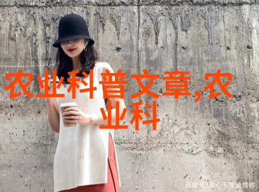 养蜂技艺全集精通蜜蜂世界的艺术与科学