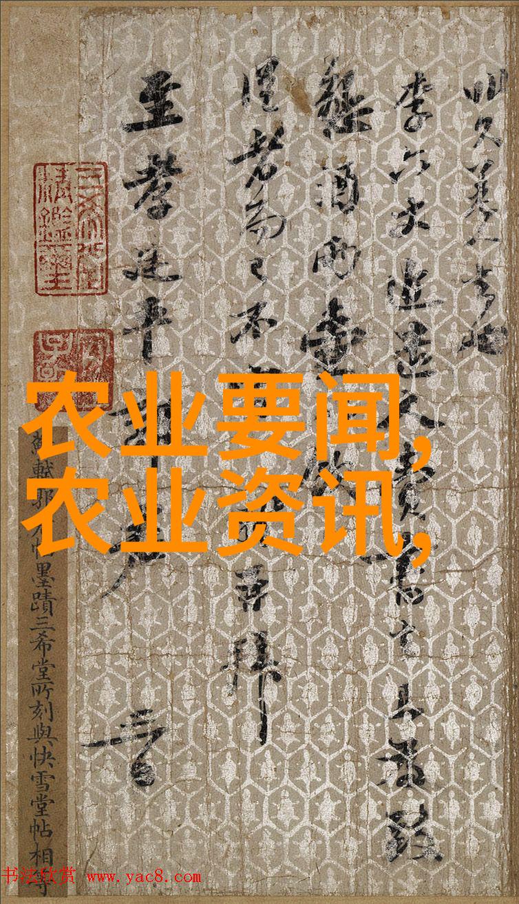 花卉种植技巧与美化心得精致花园的创意与实用知识