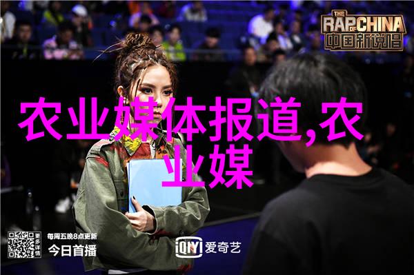 男生把坤坤放女生坤坤里蘑菇一个关于友情与冒险的故事