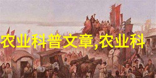 城市交通新星升降机如何重塑都市空间