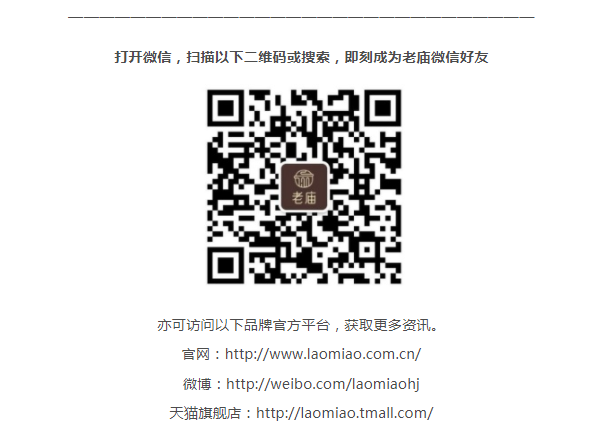 果实之谜种子中的世界