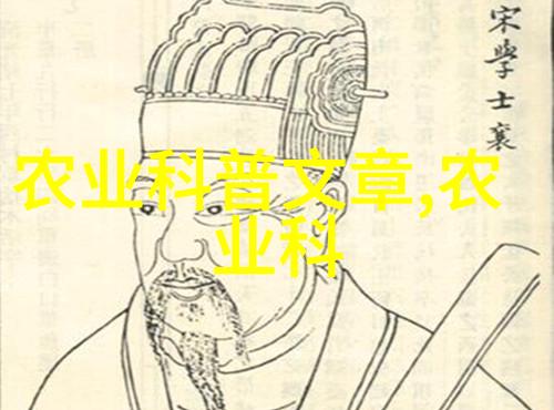 鸵鸟的繁殖(1)
