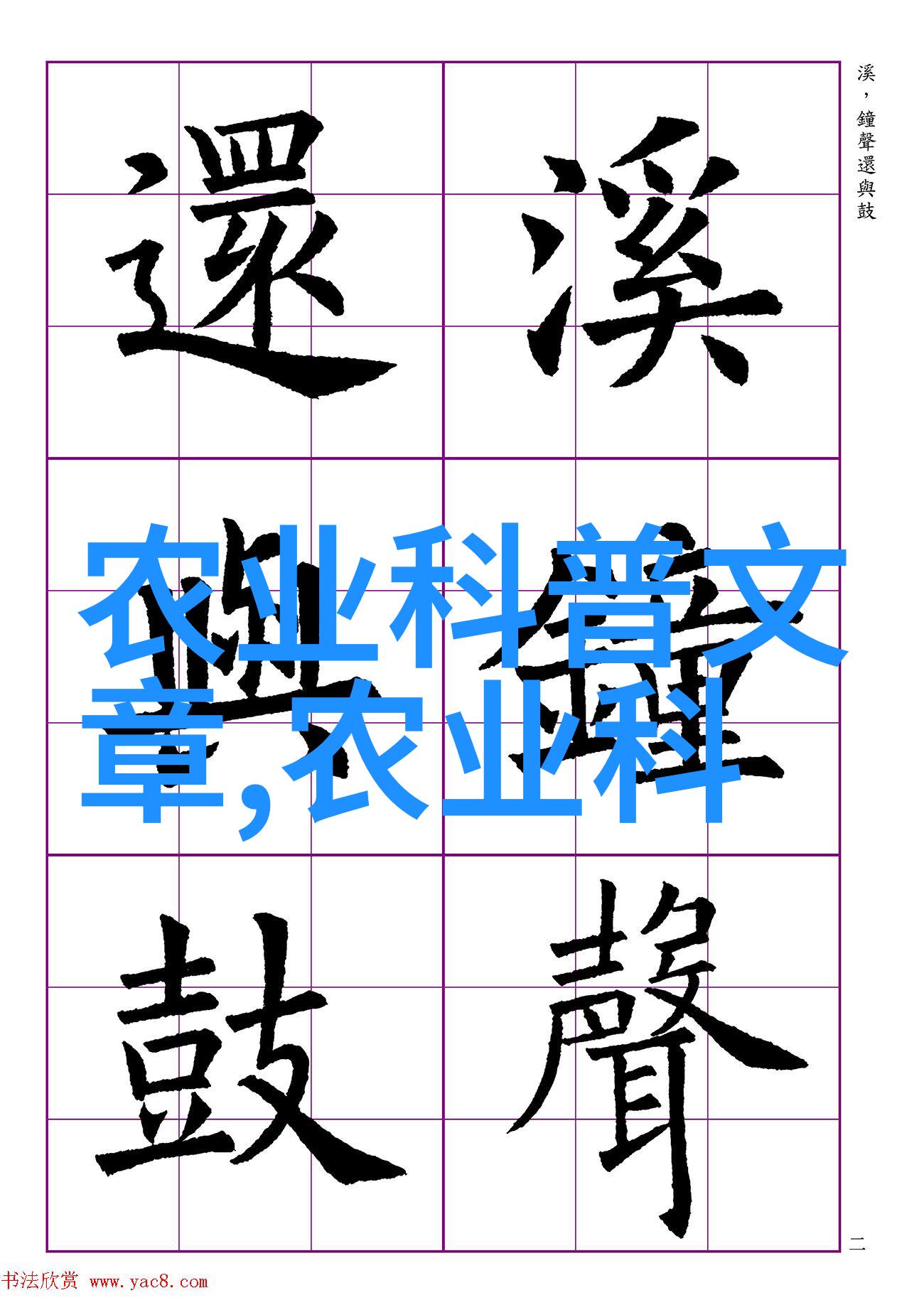 夜幕下的搅拌车沉默的秘密