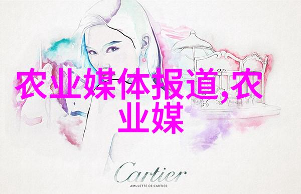 茶叶的起源之谜从古代传说到现代考证