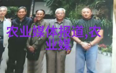 2023年养殖好项目健康生态养殖有机食品生产智能畜牧技术