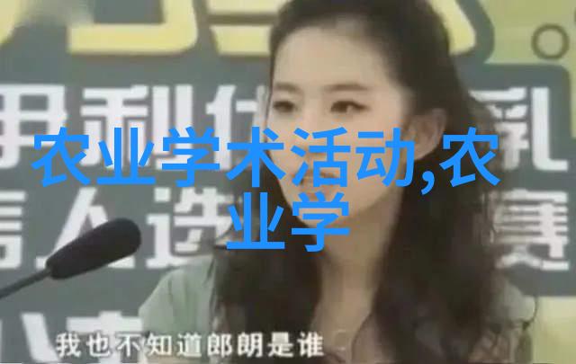 如何在不了解市场趋势的情况下选择一个有竞争力的专科学习方向