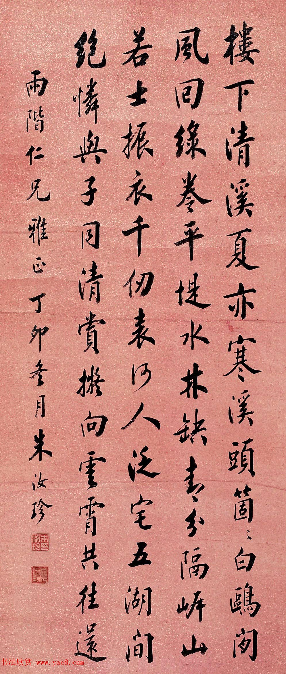 新型农业项目探索创新技术与可持续发展的结合之旅