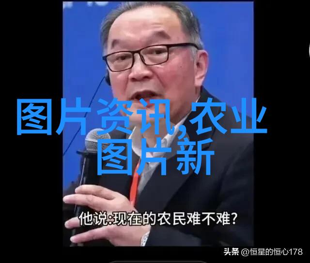 公交车上的无遮蔽日公共交通的不安全感受