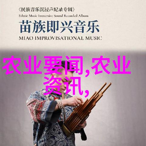 农业机械-铁甲农场工拖拉机的辛勤劳动