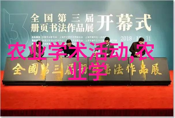 防病先行传染病法的笑中带刀