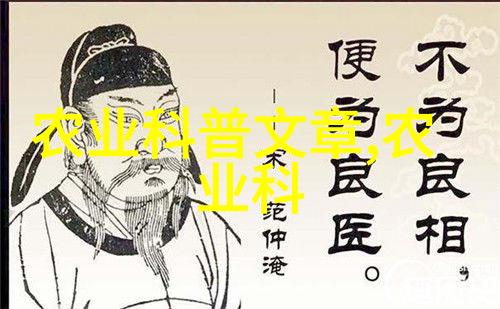 我种植粮油作物的乐趣与挑战