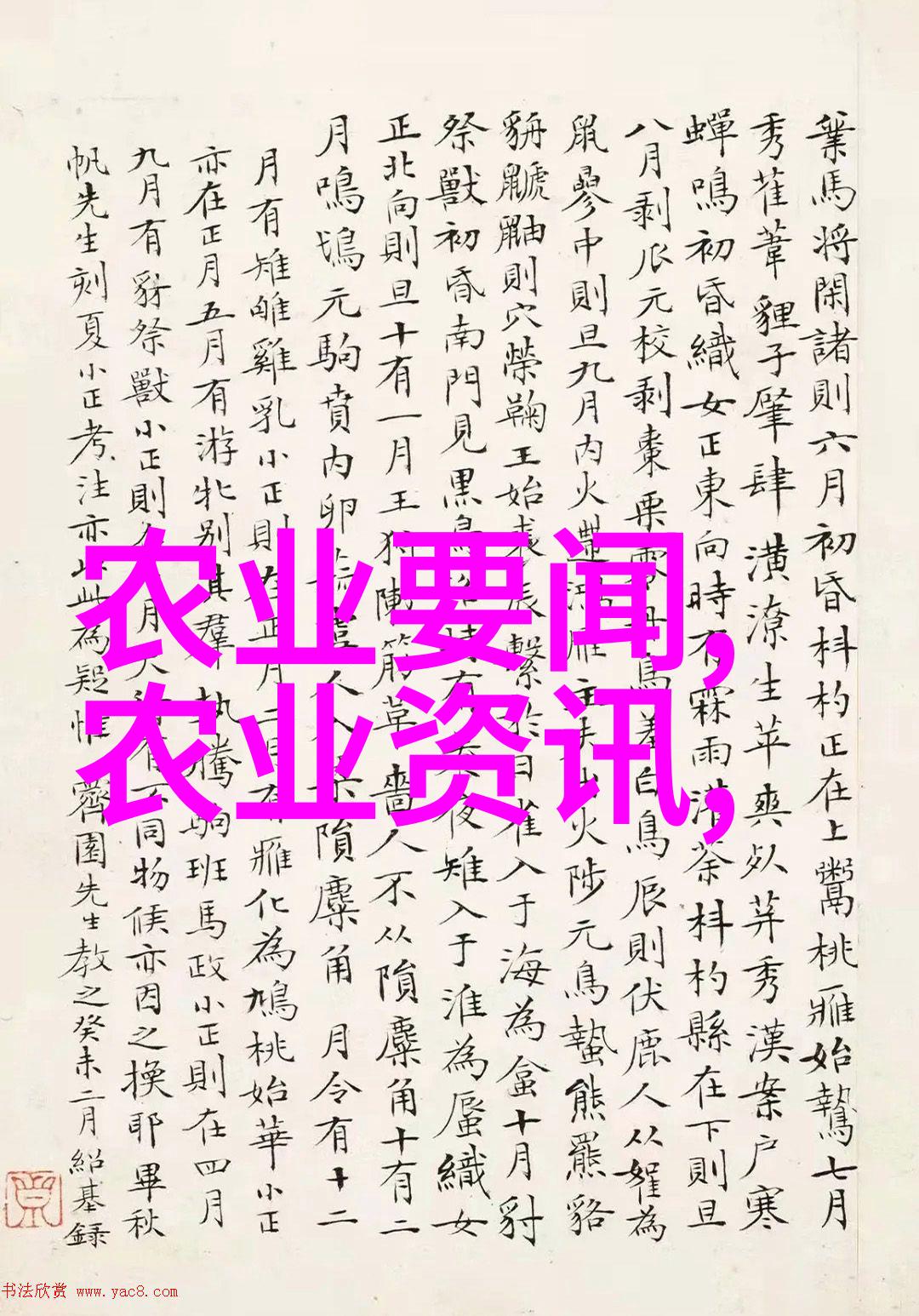男人深情吻啼泣的奶畔细腻触碰的温柔与欲望交织在一刻之间