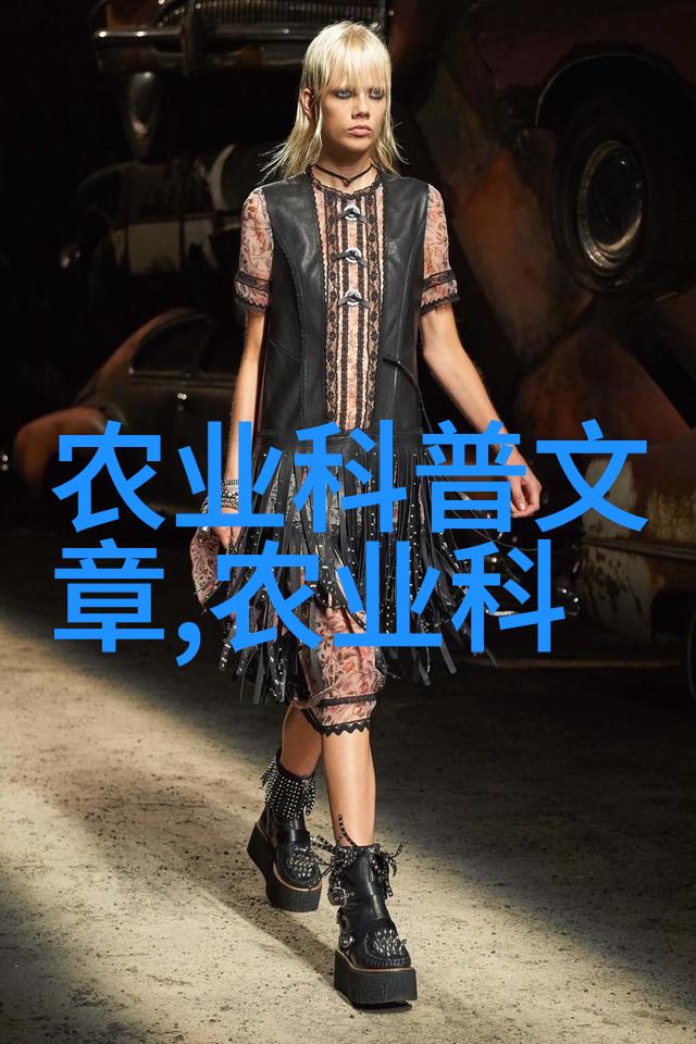 北方果园的秘密探索适宜气候下的水果选择